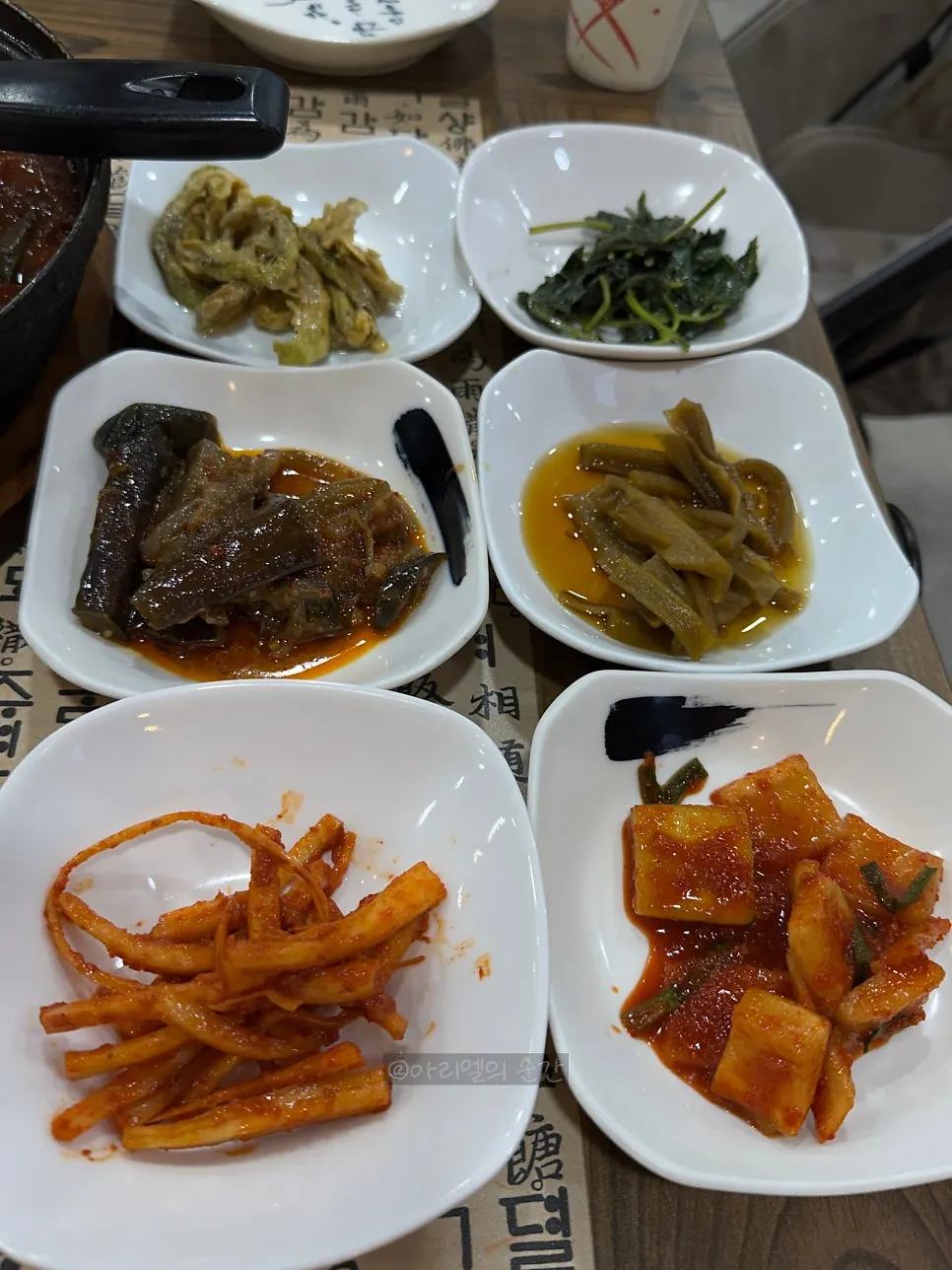 Table covered with side dishes