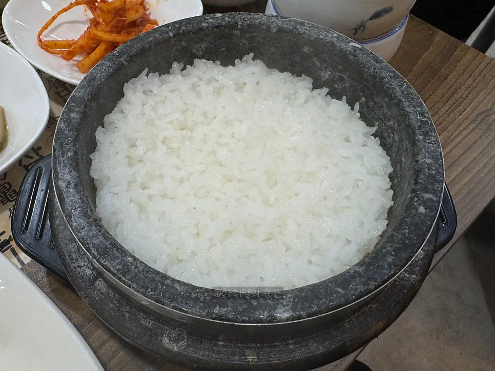 A savory bowl of doenjang jjigae