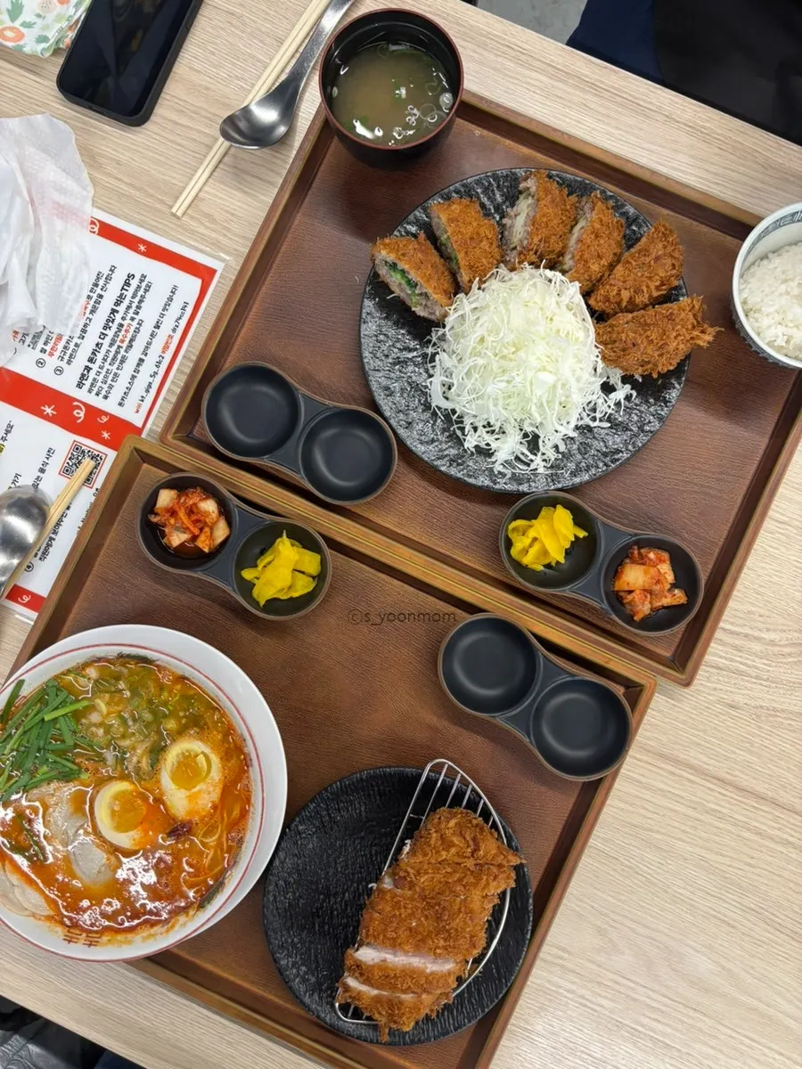 Table set with the ordered dishes at Gyugyu Donkatsu