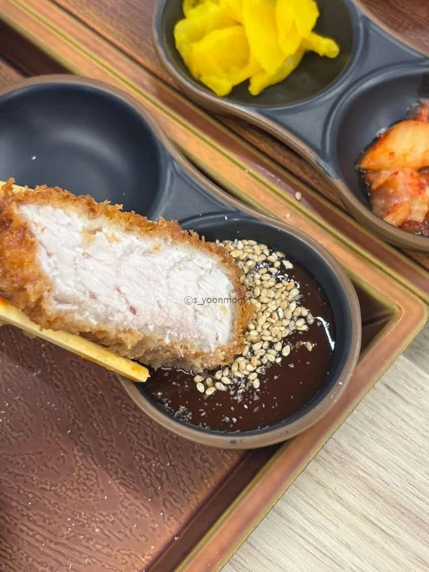 Cross-section of a piece of loin katsu