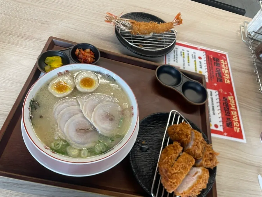 여주쌀밥과 미소국 리필바