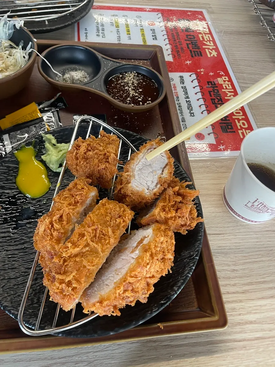 한 번 무료 리필한 카츠