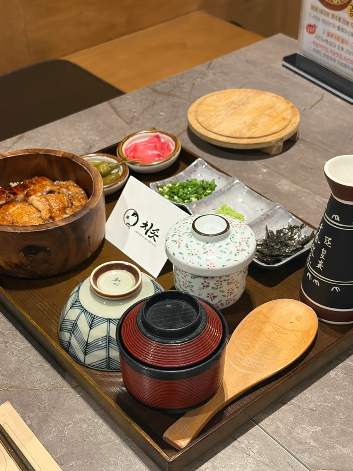Mini hitsumabushi, Chisot's signature dish