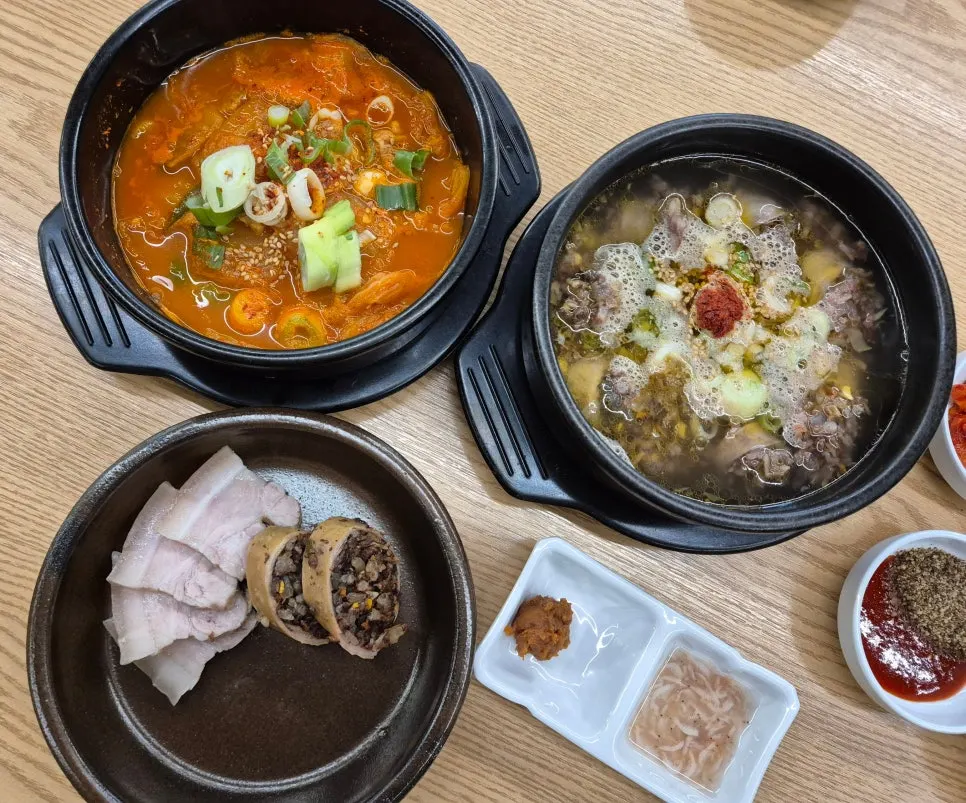 남도창평국밥 매장 전경