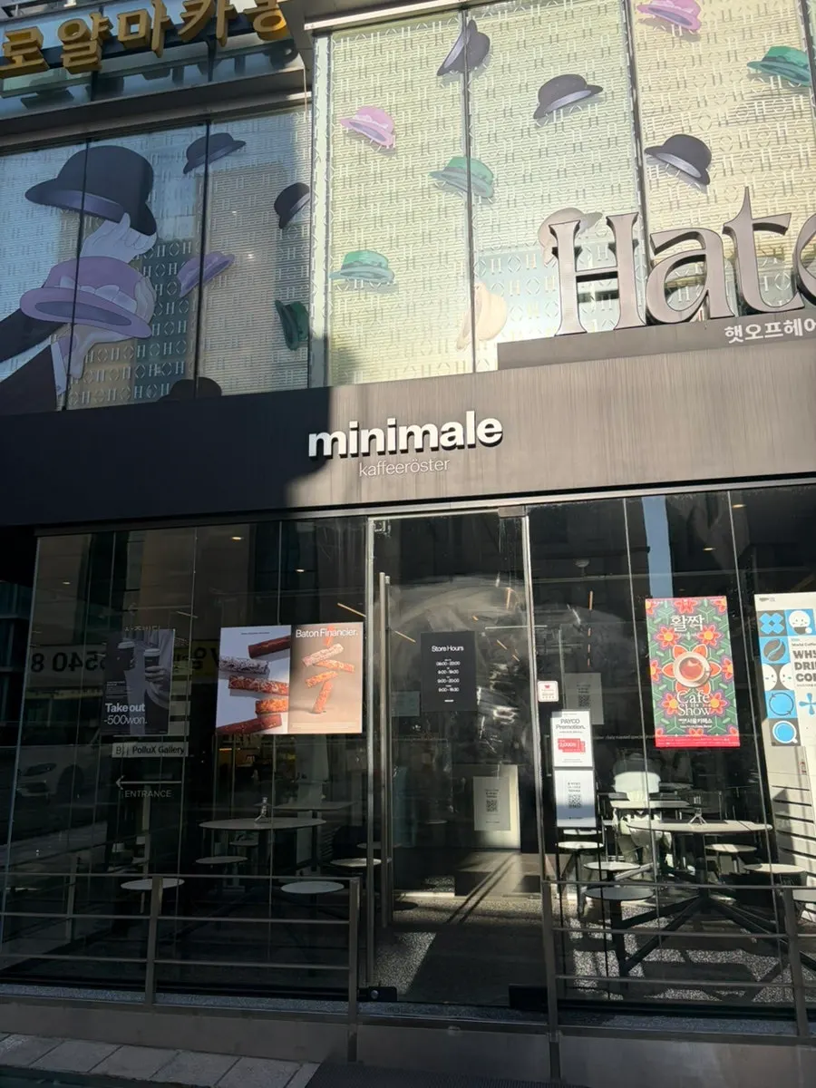 Entrance and signage at the Yeoksam branch