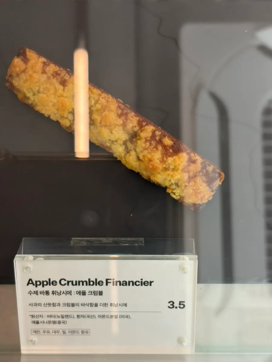 Display case with a variety of desserts