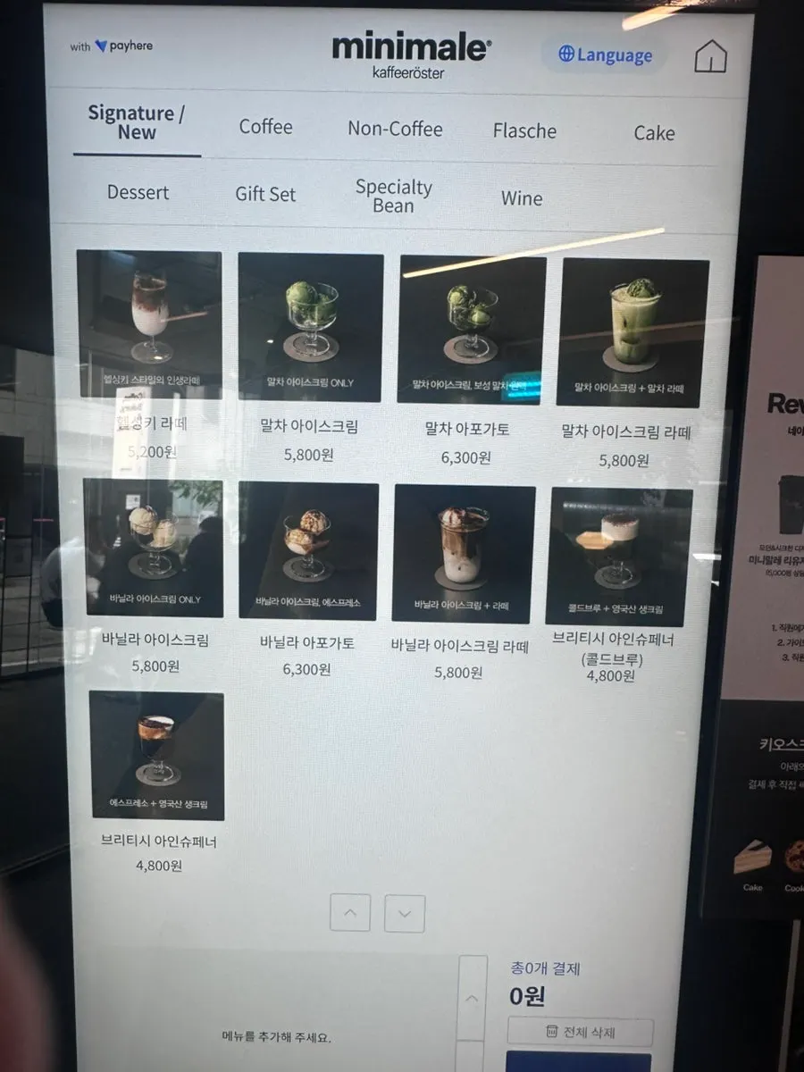 Kiosk order screen at Mini Male Yeoksam