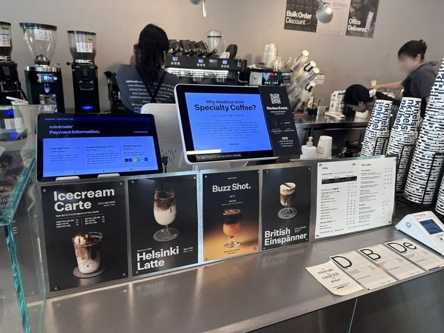 Menu screen showing coffee and matcha ice cream
