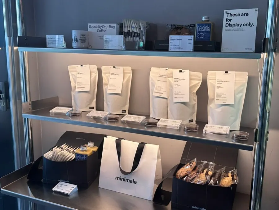 Mini Male coffee beans and tumbler package display