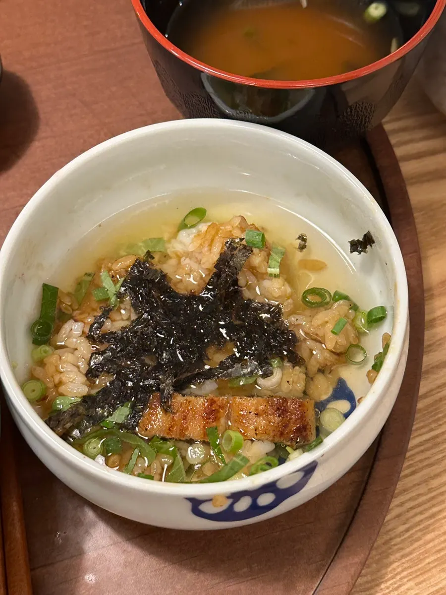 Perilla leaf, wasabi, and ochazuke