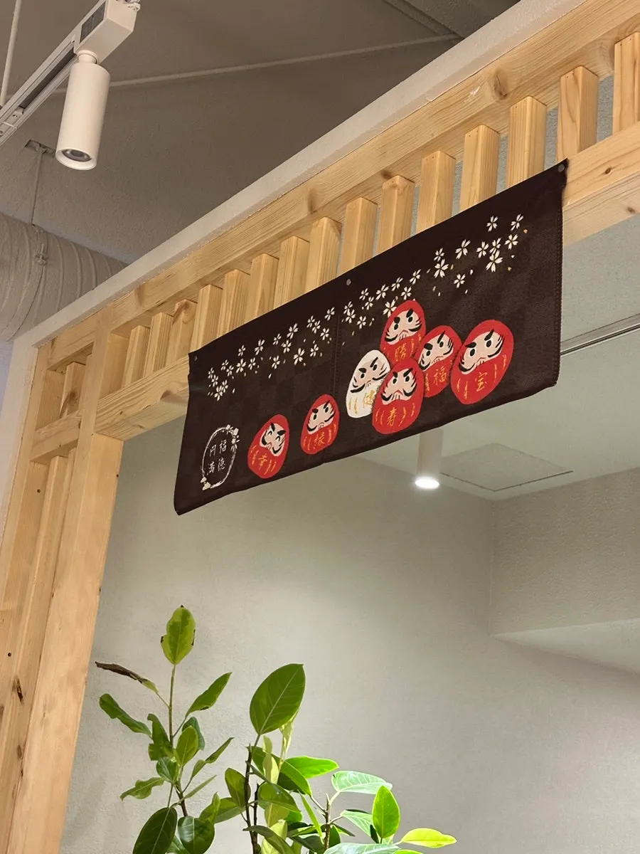 Unagiwa Yeoksam restroom information