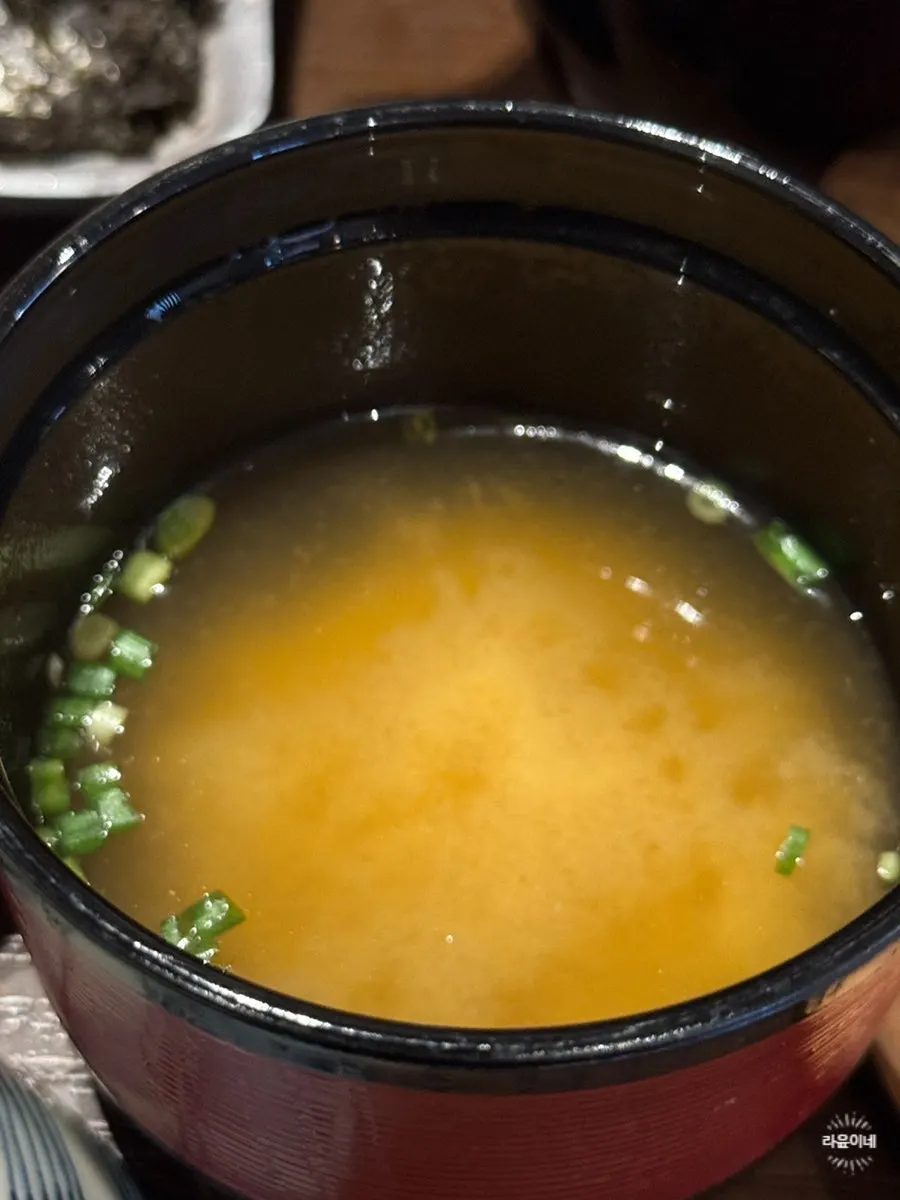장어덮밥과 함께 나온 계란찜과 장국