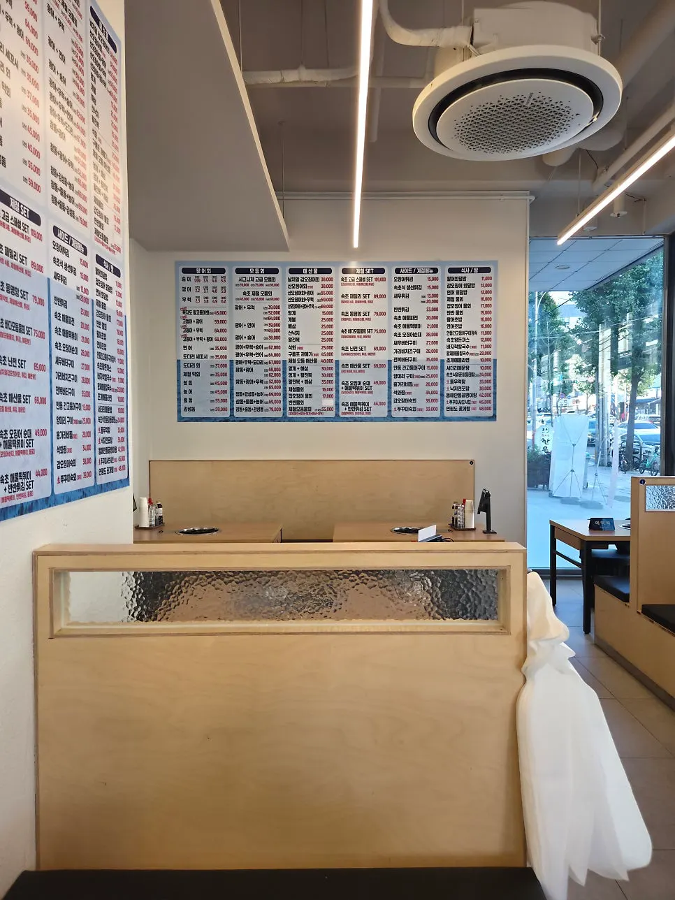 Self-service bar area in the restaurant