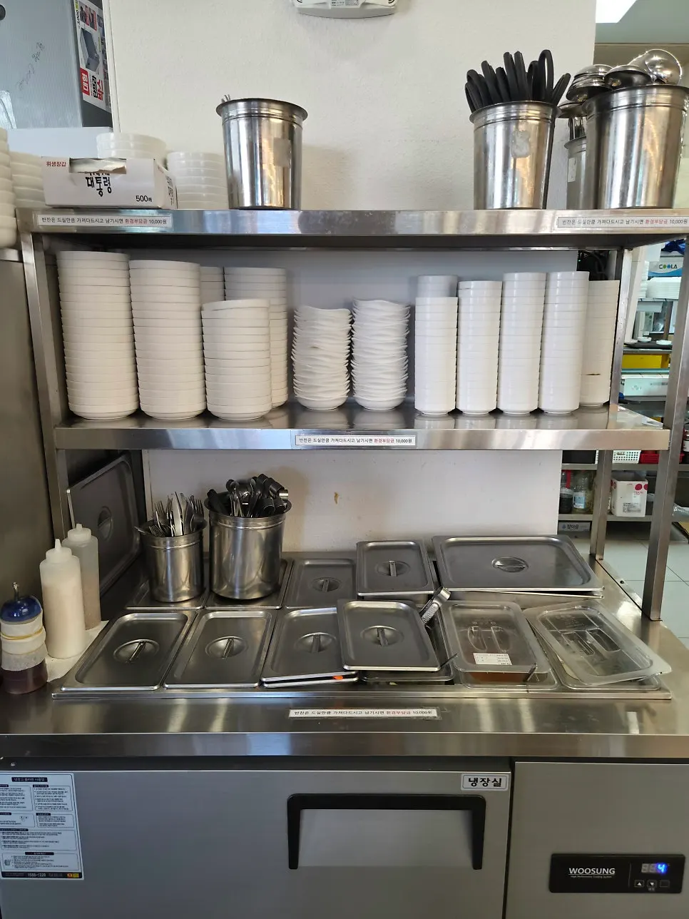 Restaurant interior suitable for group gatherings