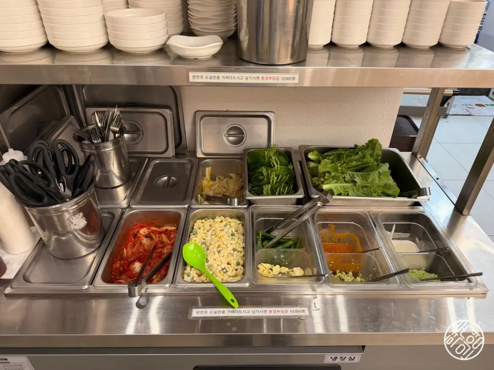 Clean and tidy table inside the restaurant