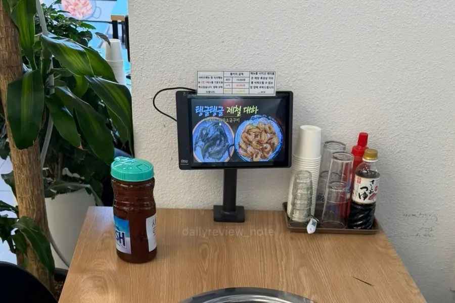 Ordering tablet placed on the table