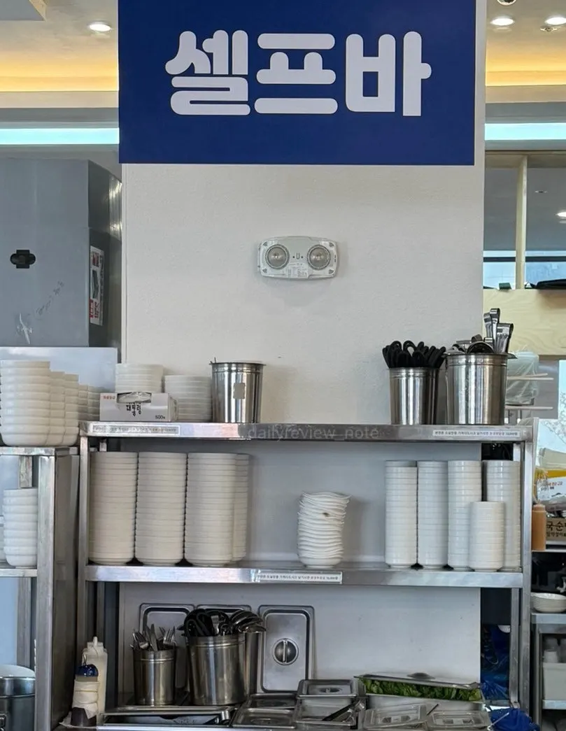 Basic side dishes including white kimchi and macaroni salad