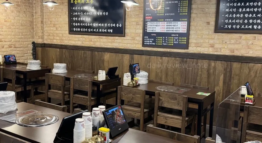 버너가 놓인 해선옥 선릉점 테이블