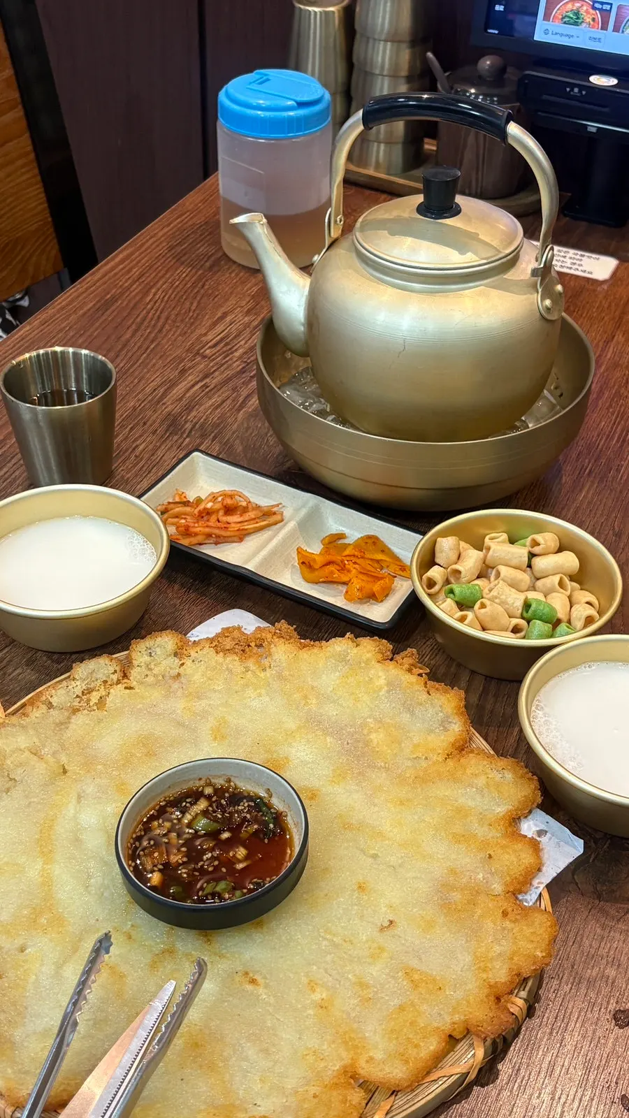 바삭하고 쫀득한 감자전