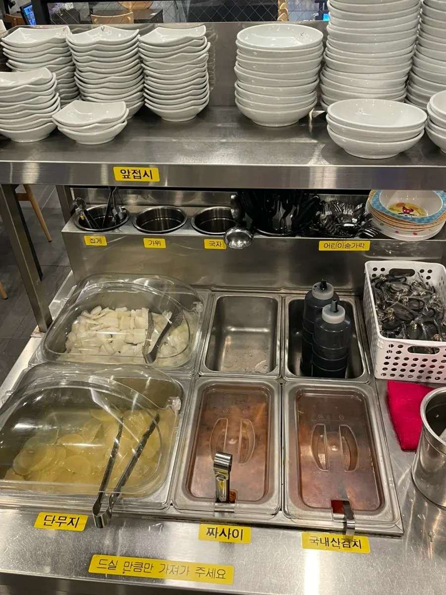 Self-bar with scissors, aprons and more