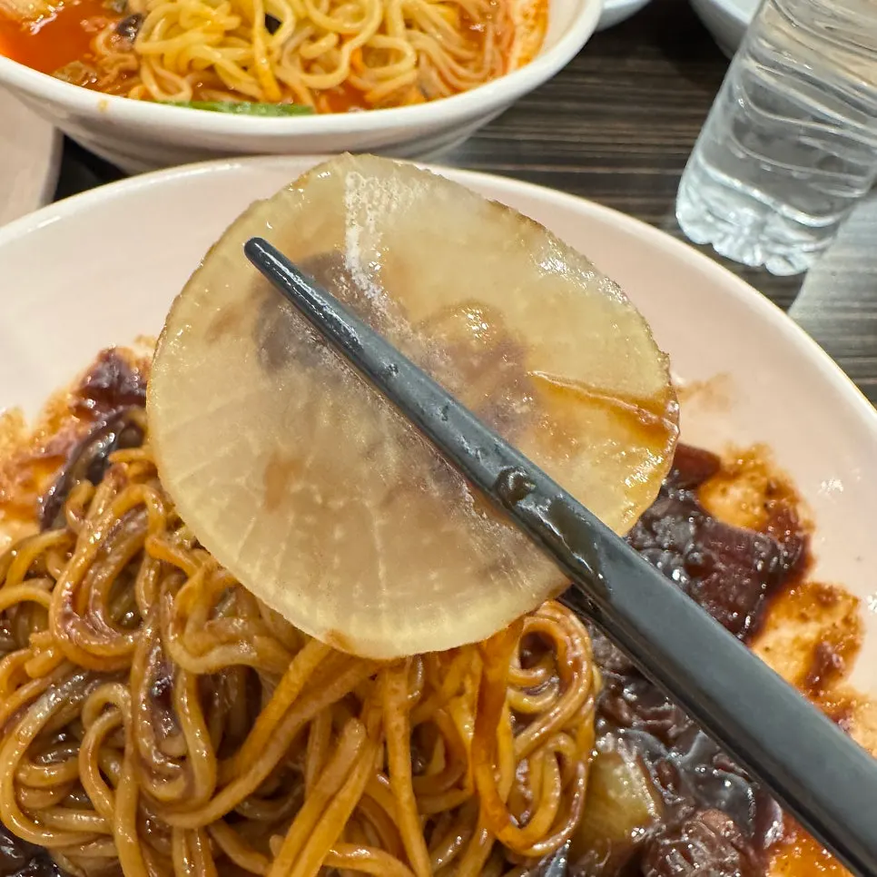 Rice mixed with jjajang sauce