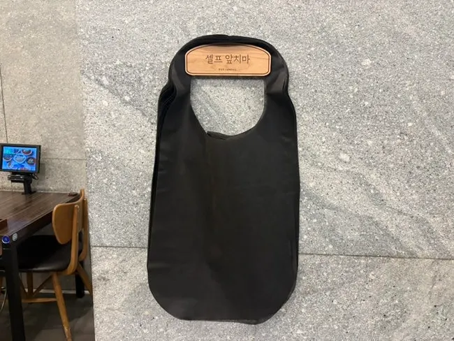 셀프바에 비치된 머리끈