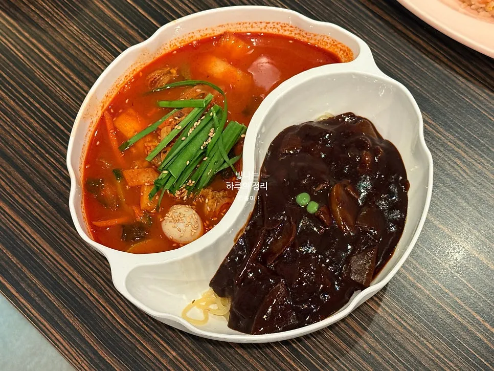 양이 푸짐한 짬뽕지존 역삼점 점심 상차림