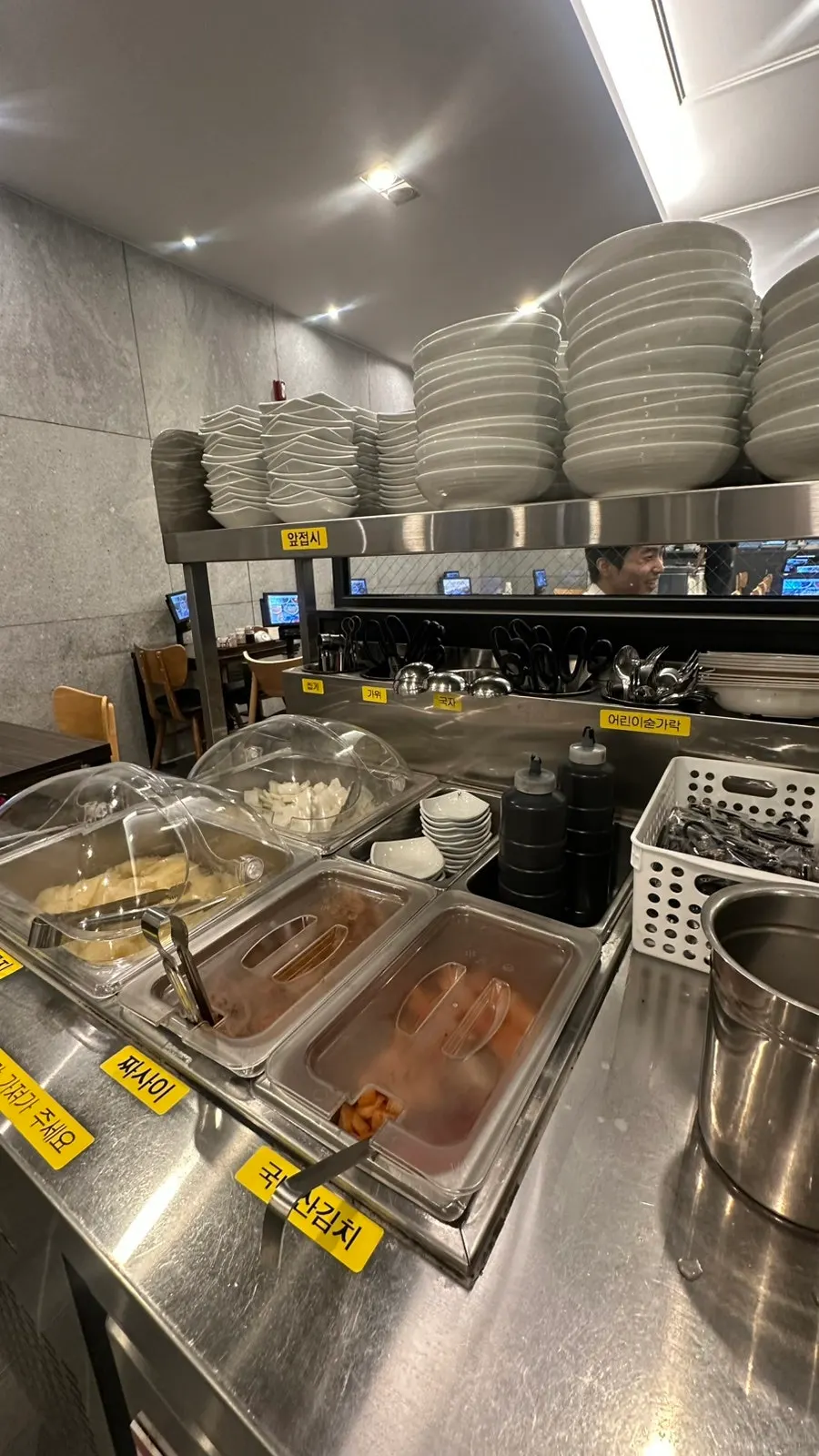 Self-serve side dish corner with danmuji and onion
