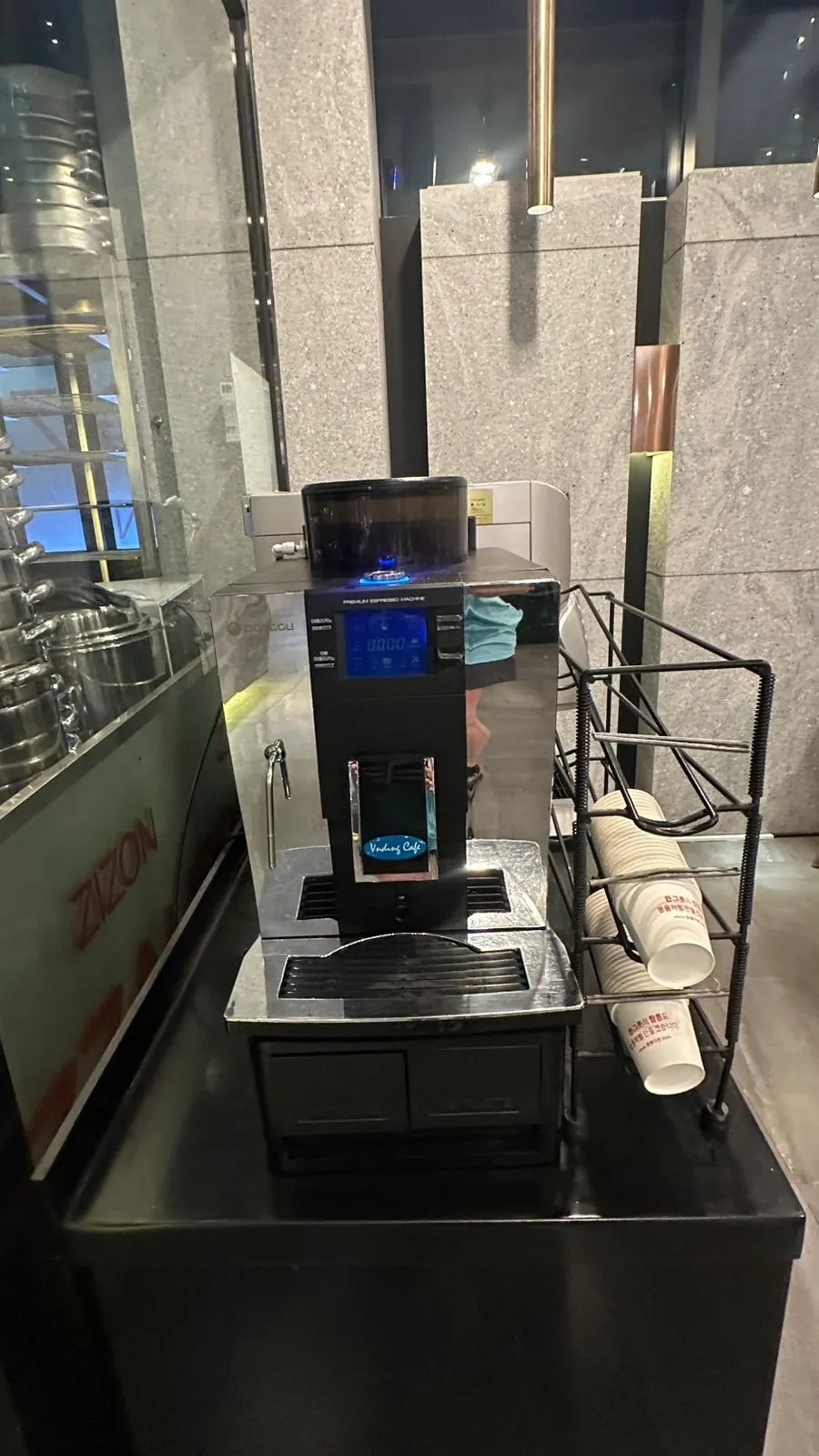 Coffee corner used after the meal