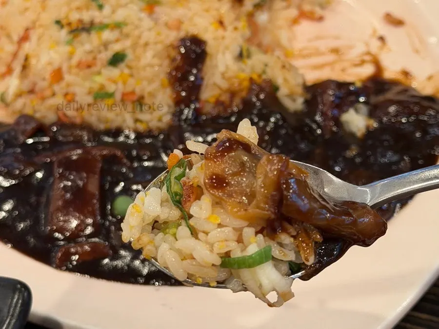 Crab fried rice served with jjajang sauce on the side