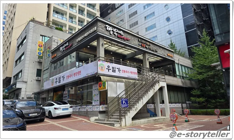 Location guide for the restaurant between Yeoksam and Gangnam stations