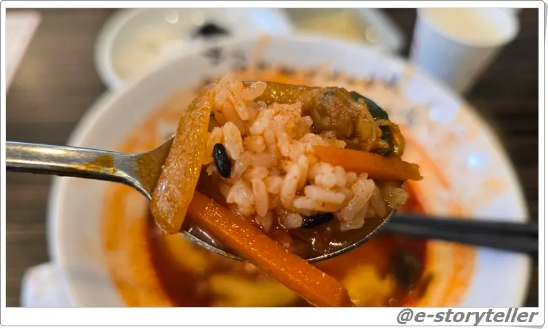 Chewy sujebi soaked in spicy broth