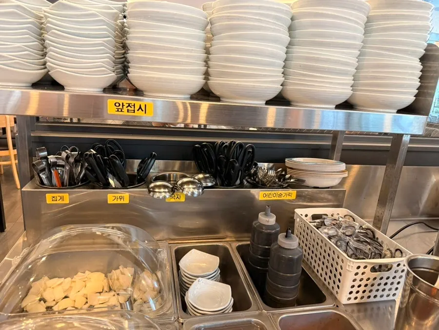 짜사이와 국내산 김치 반찬