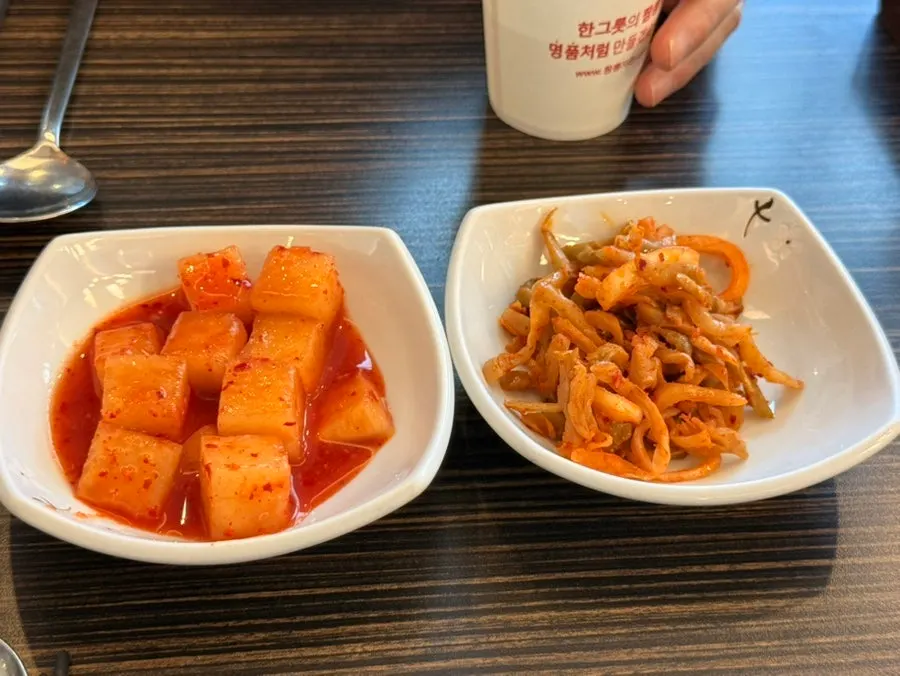 후식 이용 안내 공간