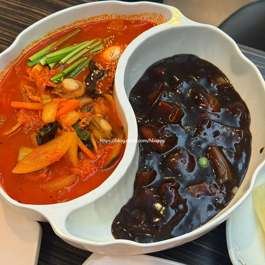 Jjamjjamyeon ordered with jjamppong level 1