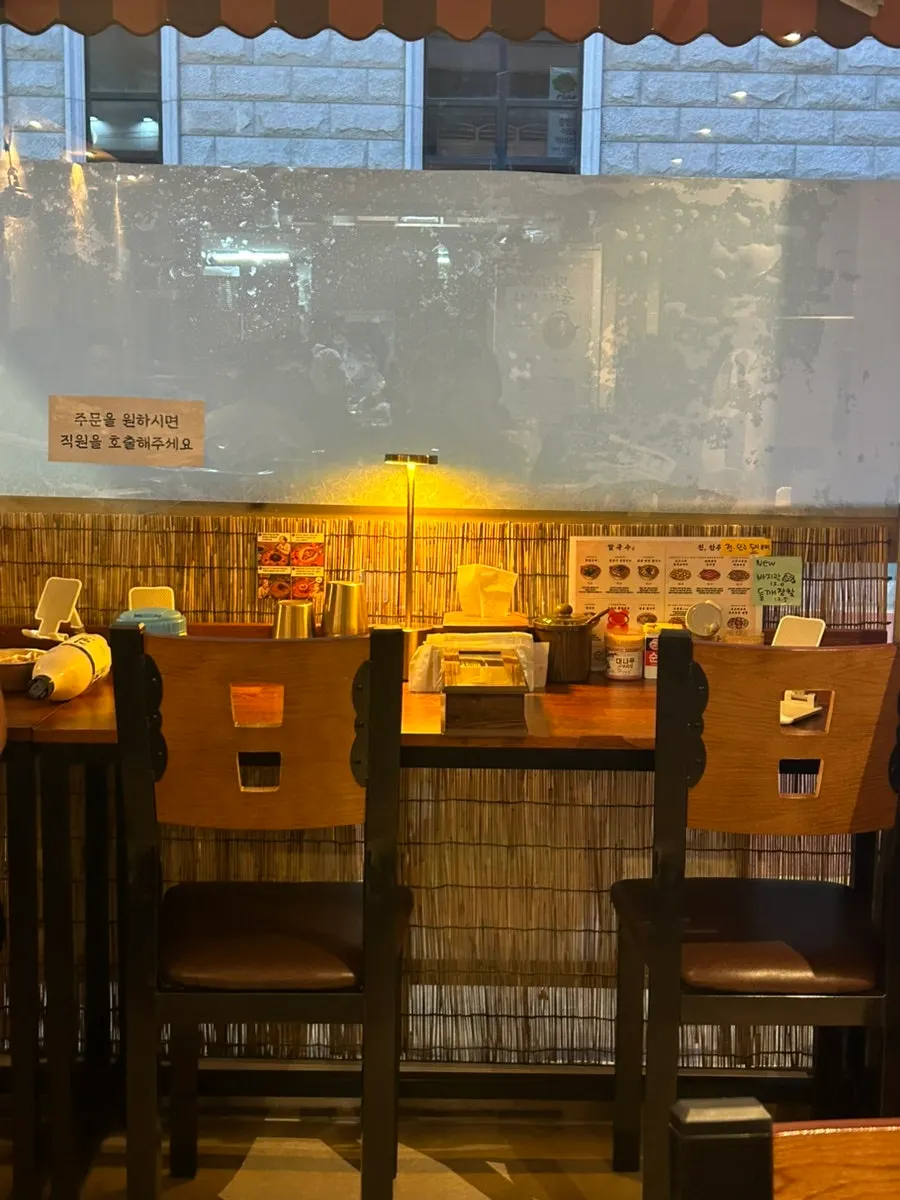Interior near the entrance of Kkeutjang Yeoksam