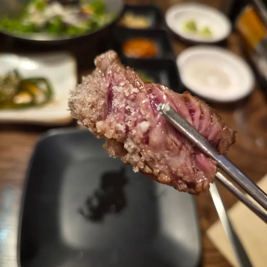 Jin Galbi with salt