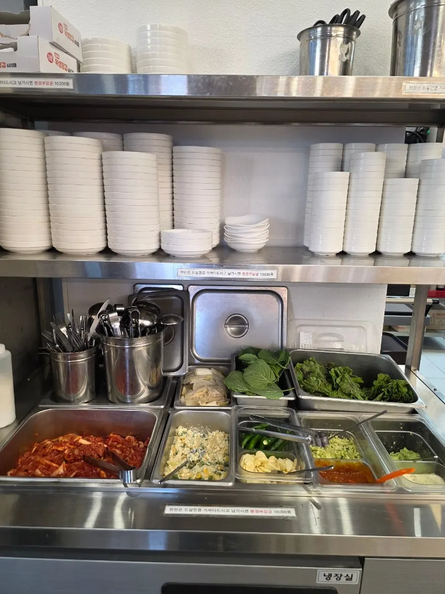 Self-serve side dish refill bar and seaweed soup corner