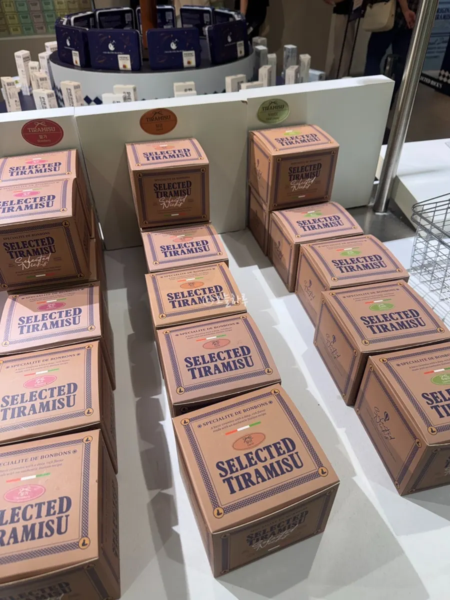 A variety of tiramisu flavors