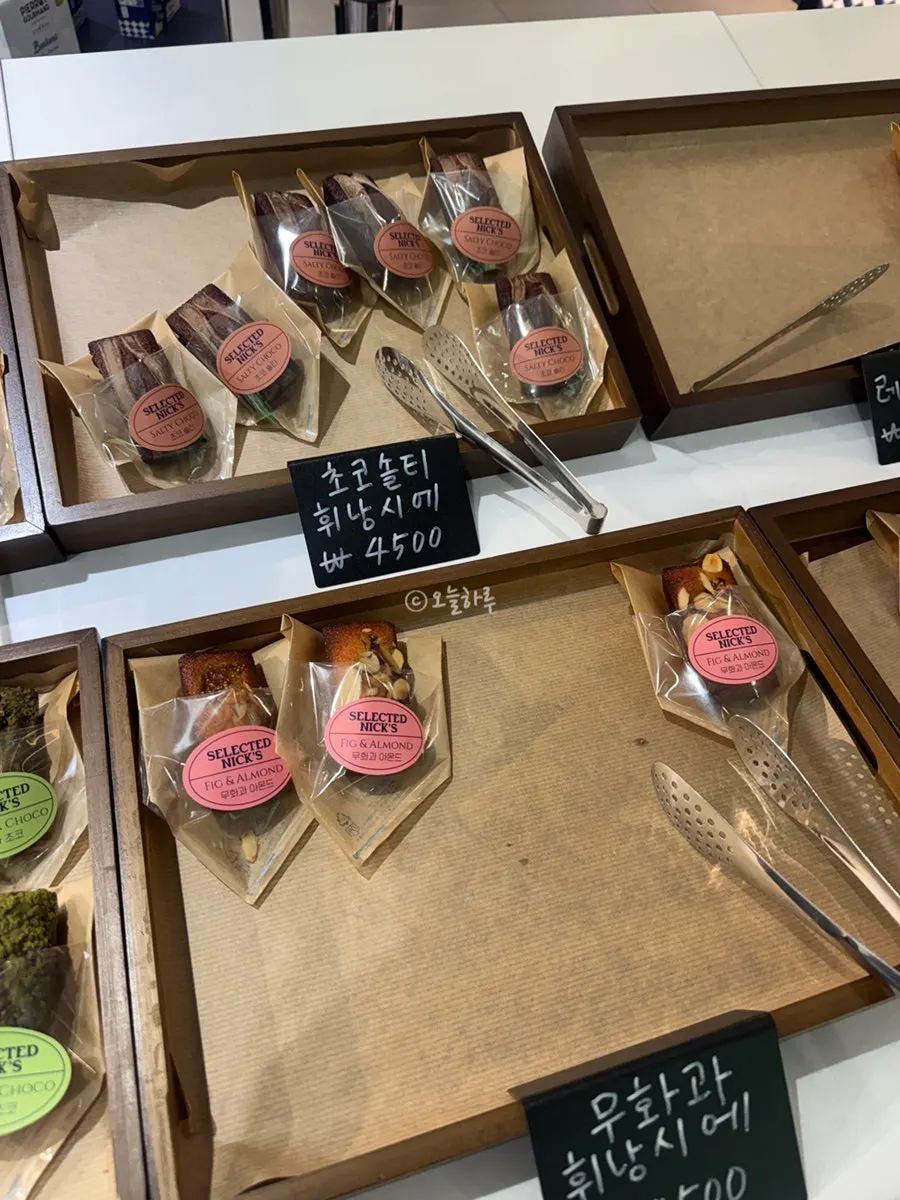 Tiramisu varieties at Selected Nicks