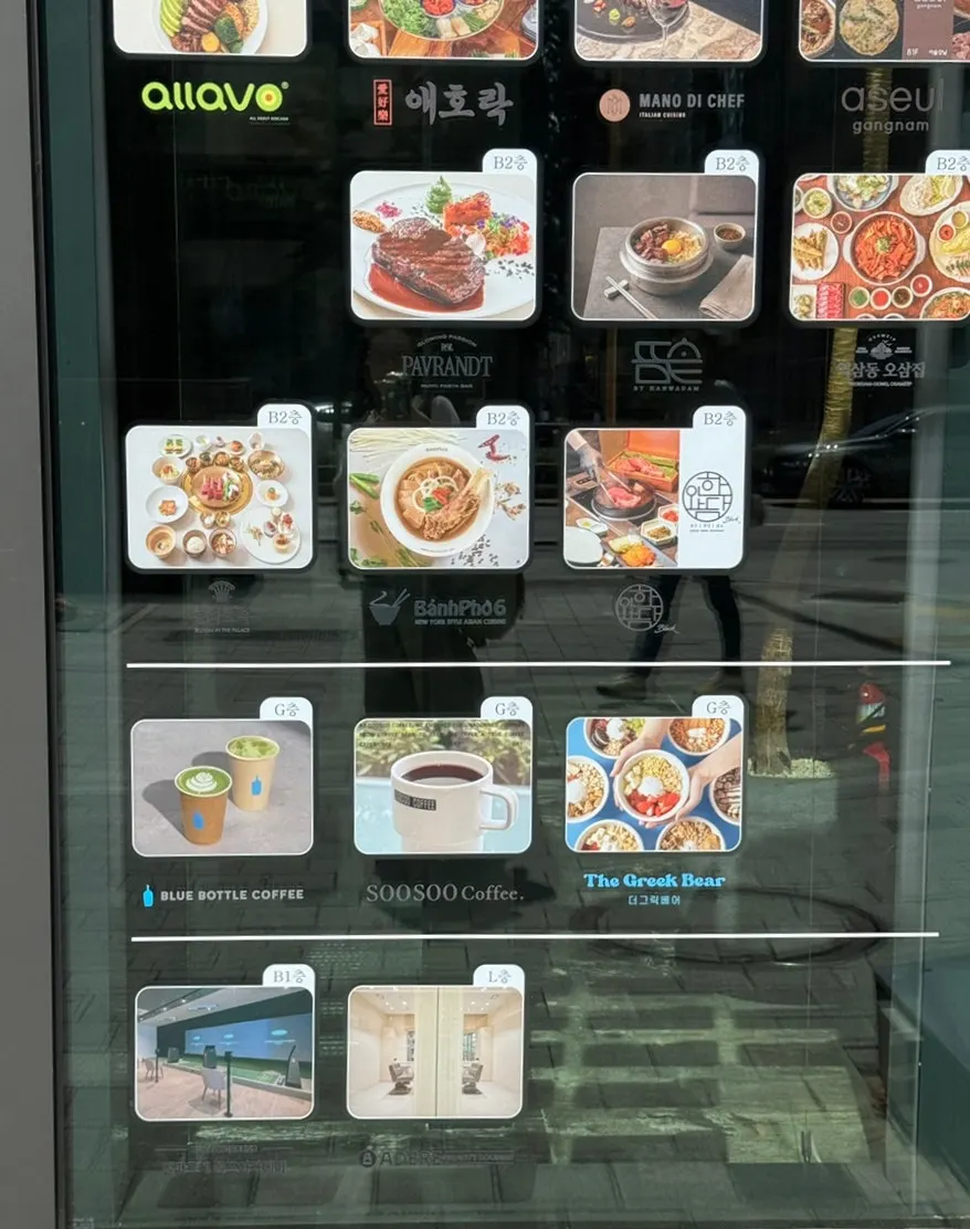 Location guide for Mano di Chef Gangnam