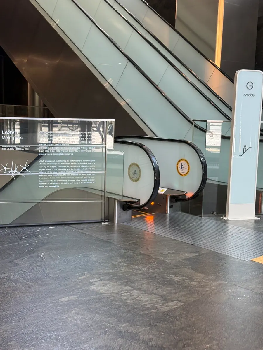Route inside Bithumb Financial Tower