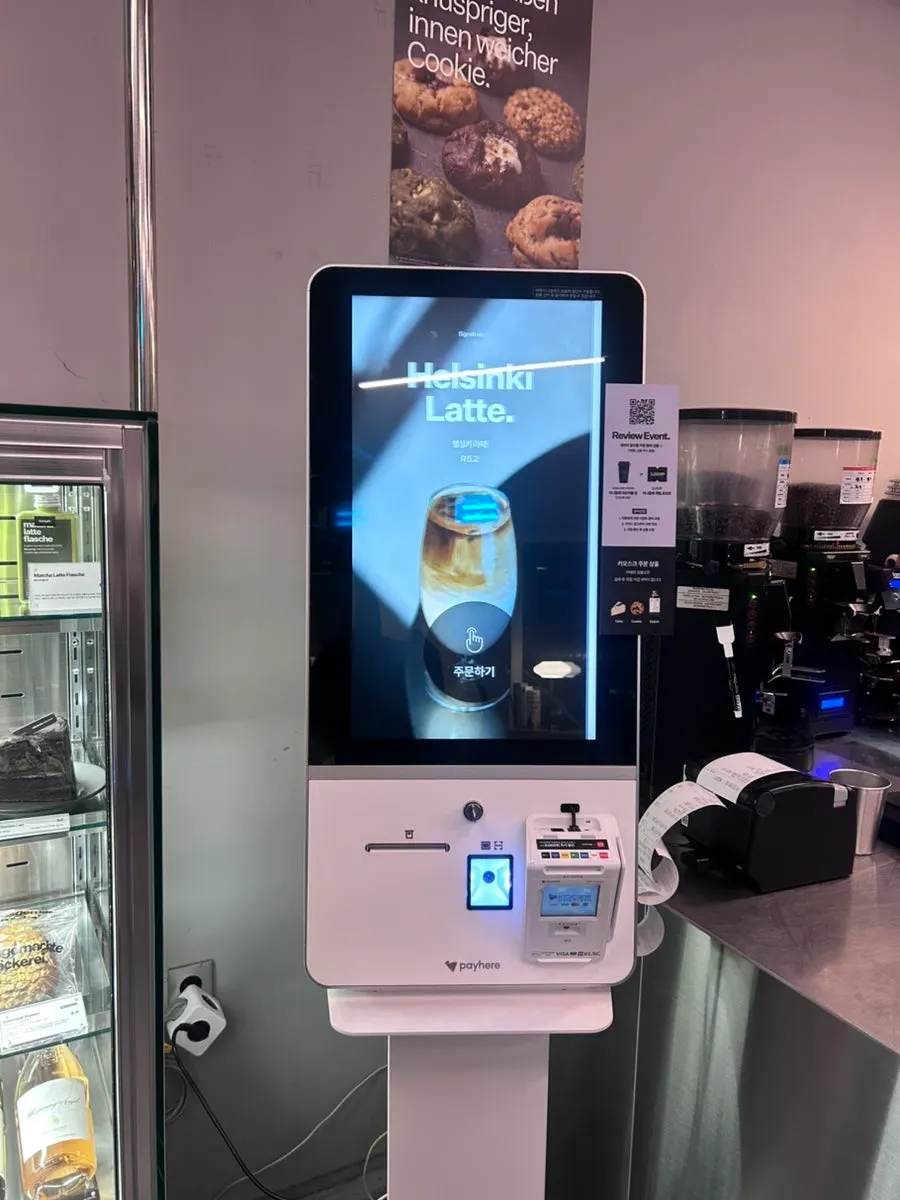 Café kiosk ordering area