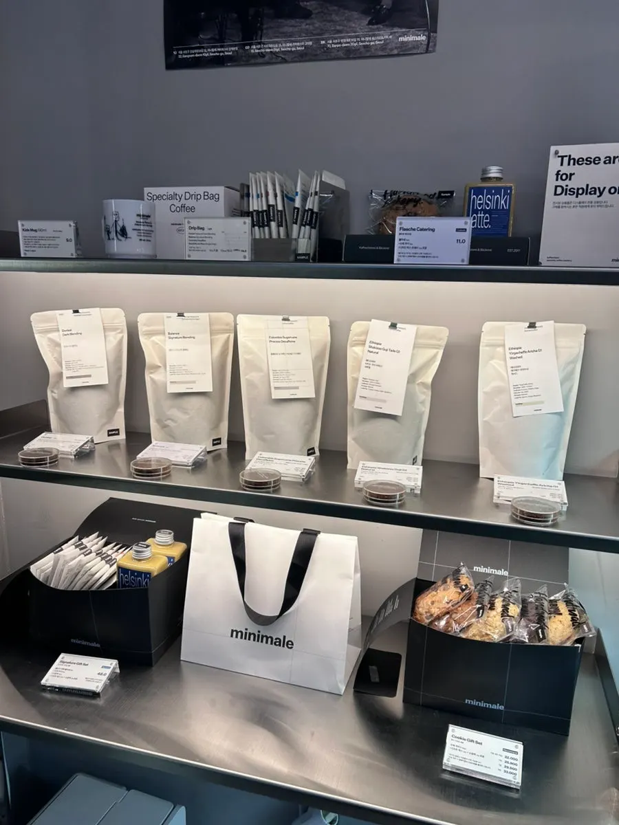 Café coffee beans and gift packages