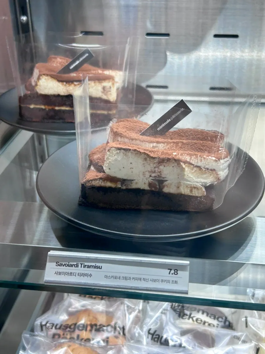 Café bakery dessert selection