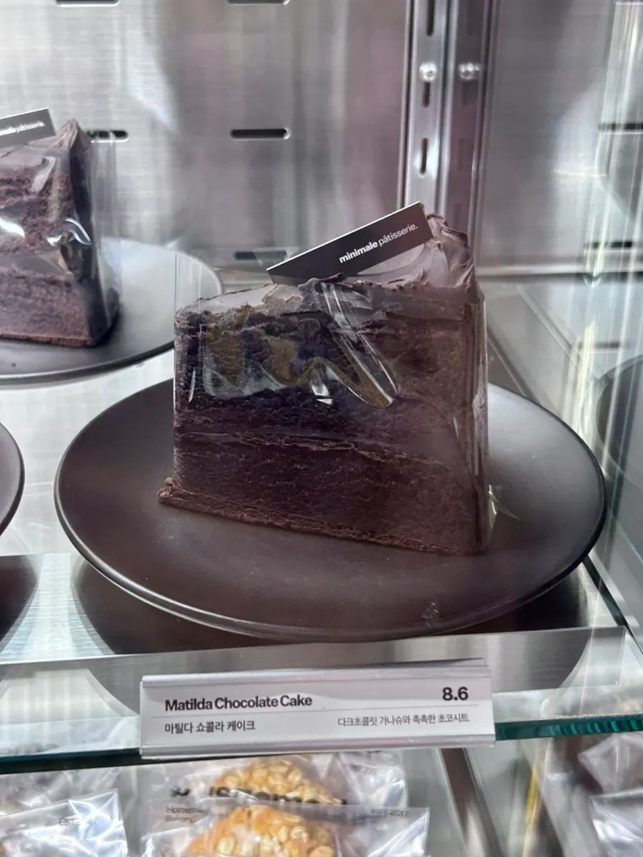 Café bakery dessert selection