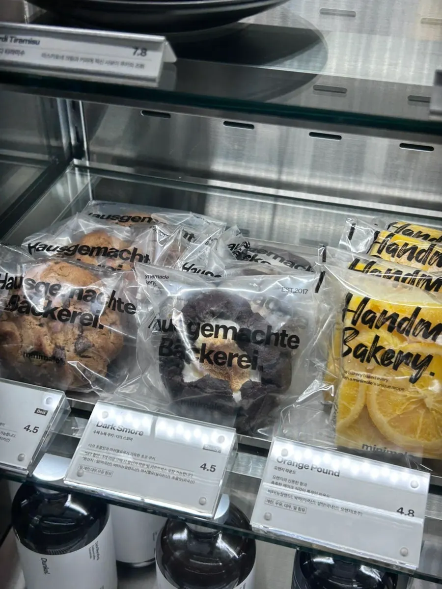 Café bakery dessert selection