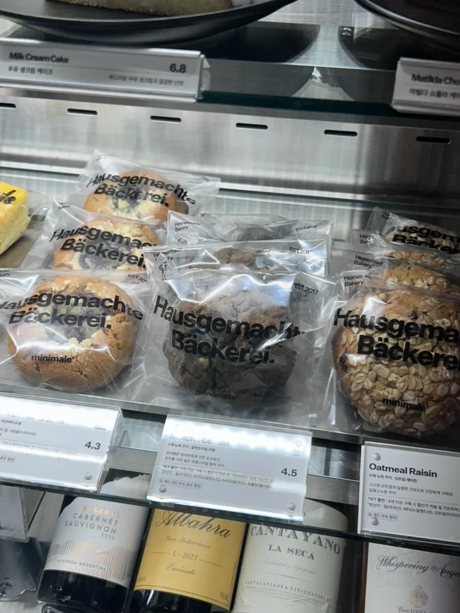 Café bakery dessert selection