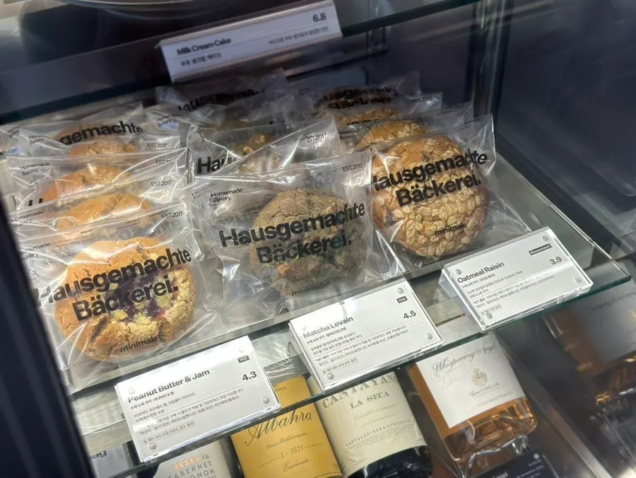 Display of handmade New York cookies