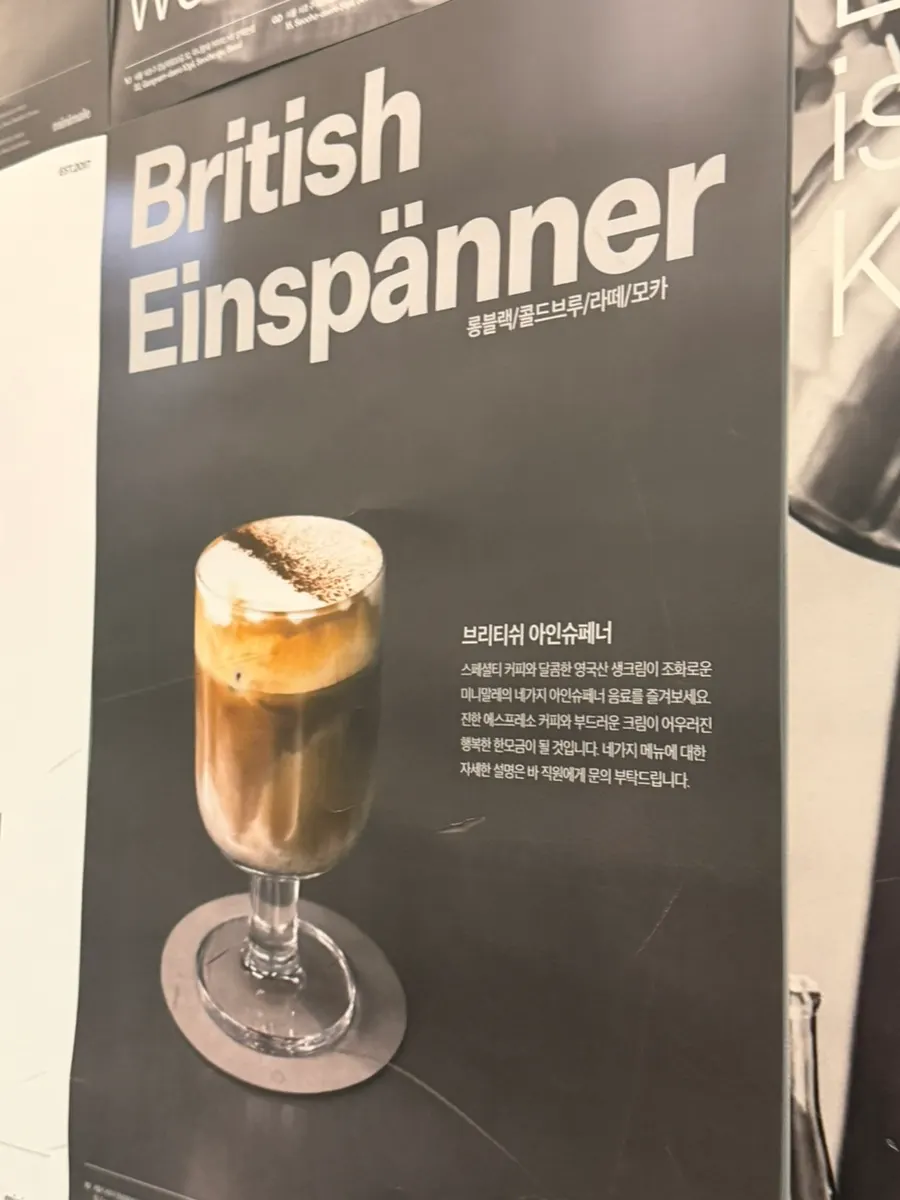 Ordered coffee and dessert menu